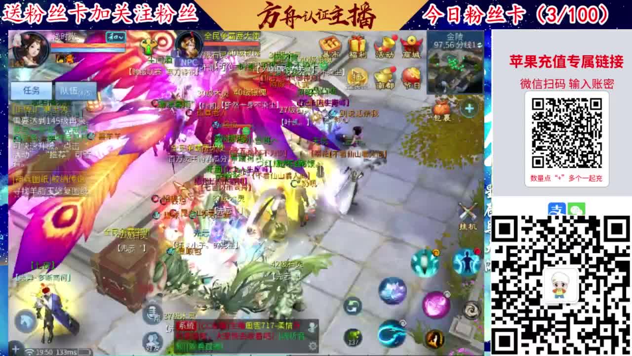 专业强化补缀洗宝宝开性格 第1段