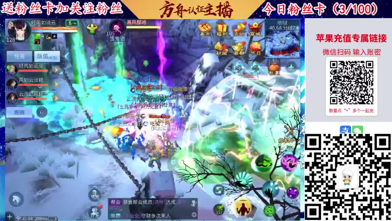 专业强化补缀洗宝宝开性格 第3段
