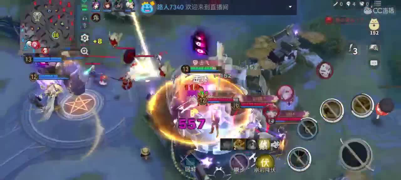 我在等你，你在等什么？ 第3段