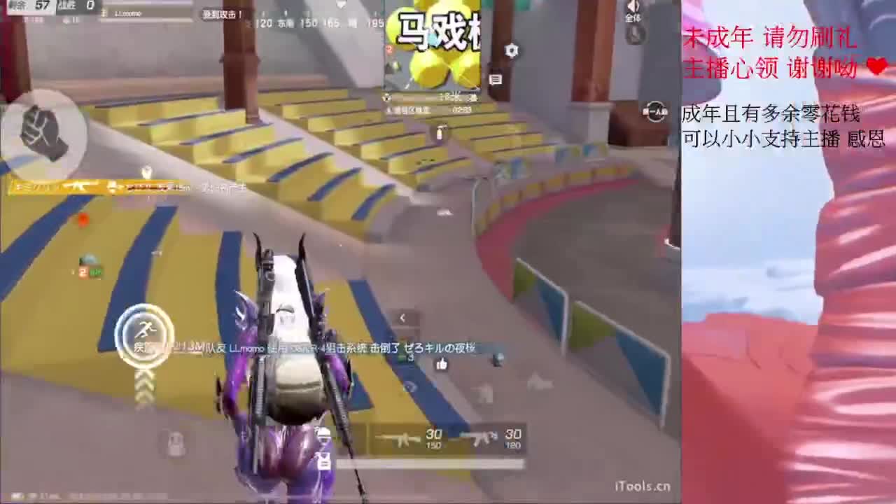 才感盛夏 忽而入秋 第1段