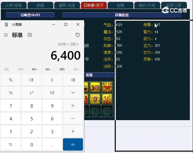 175西珊老街388狮驼岭