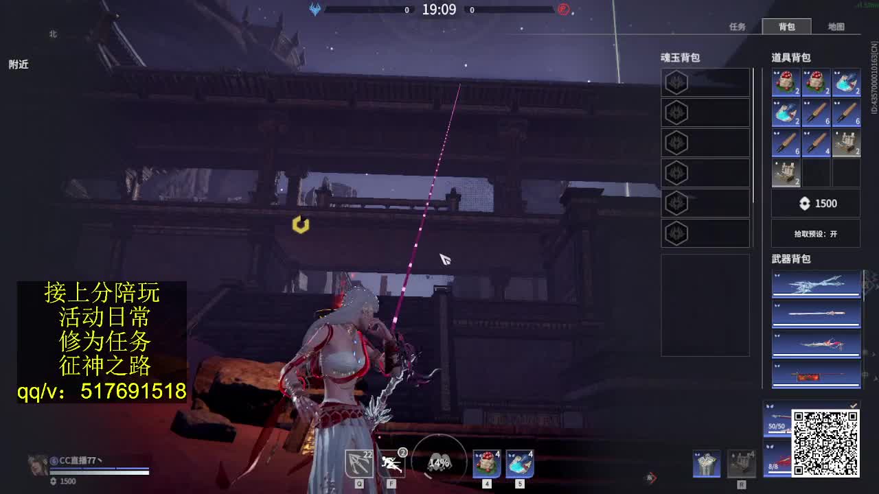 接陪,上无双修罗,各种业务！ 第4段
