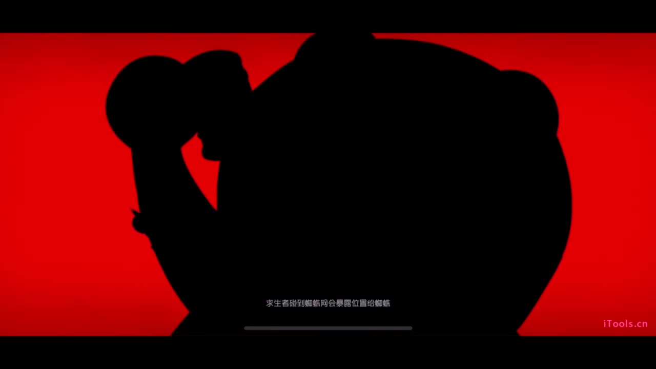 只为我！心情愉悦！！！ 第4段