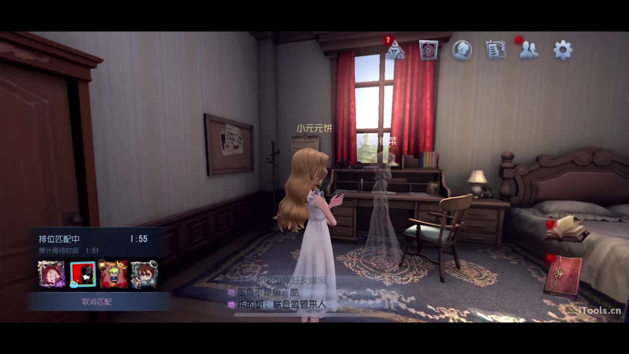 只为我！心情愉悦！！！ 第5段