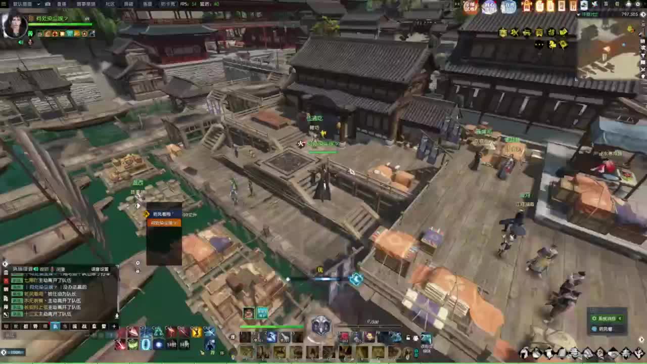 天天打鼓 第3段