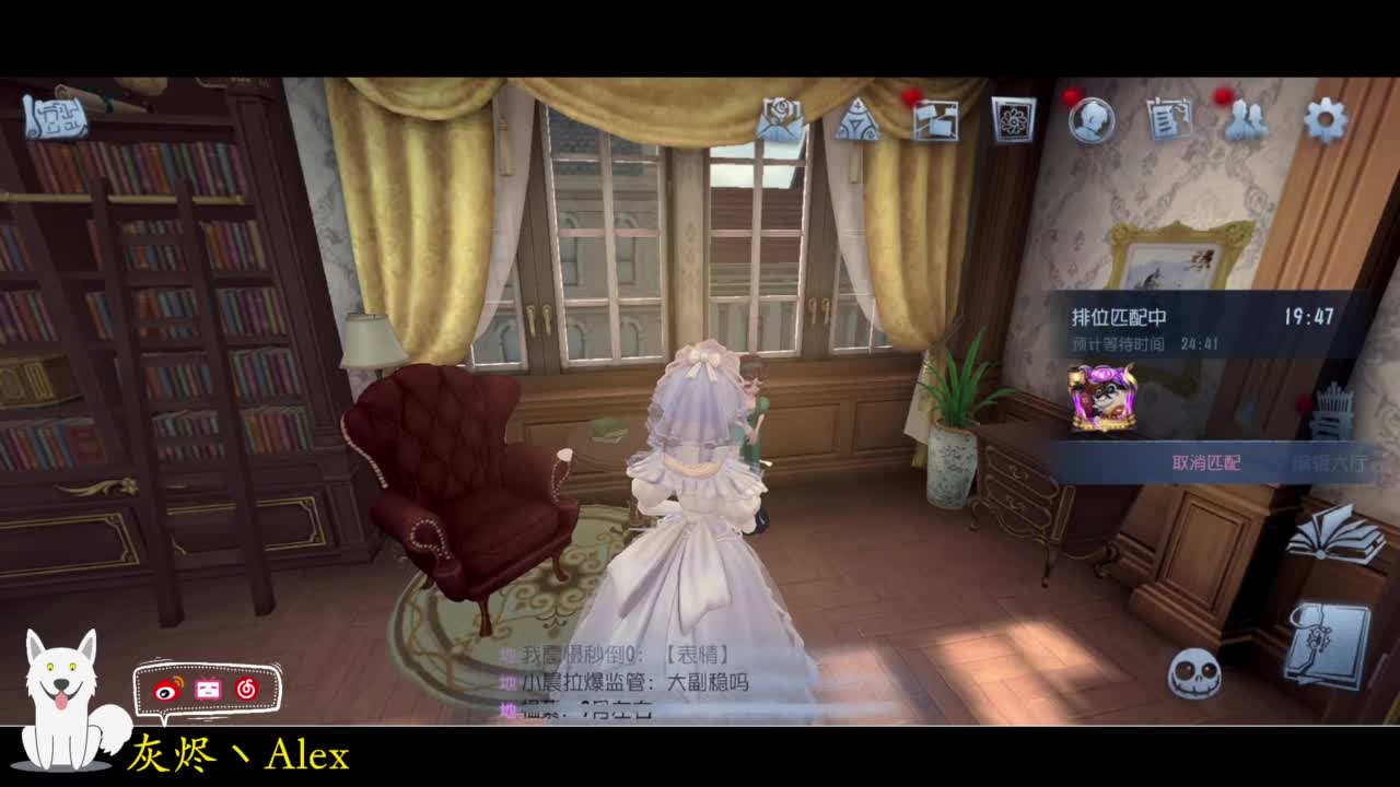 回来了，开始时长人 第3段