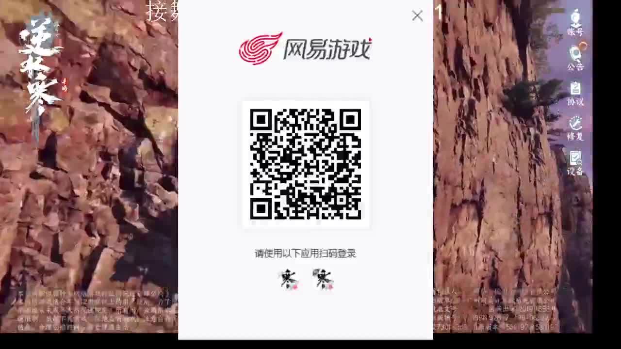 接英雄舞阳4-6 第4段