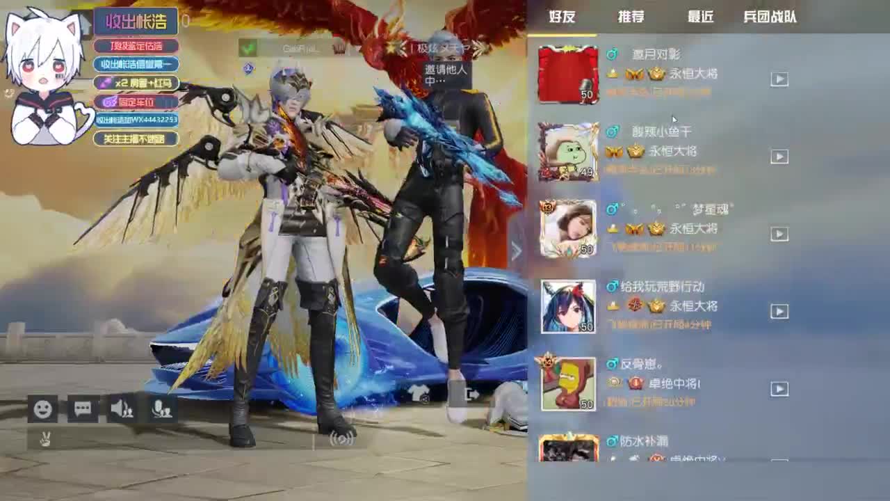 有 宝宝二队 第1段