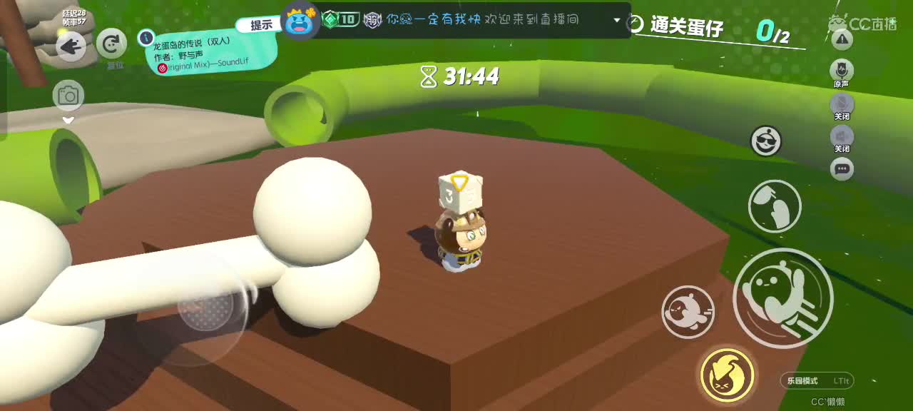 星辰也不及你一半闪耀✨ 第7段