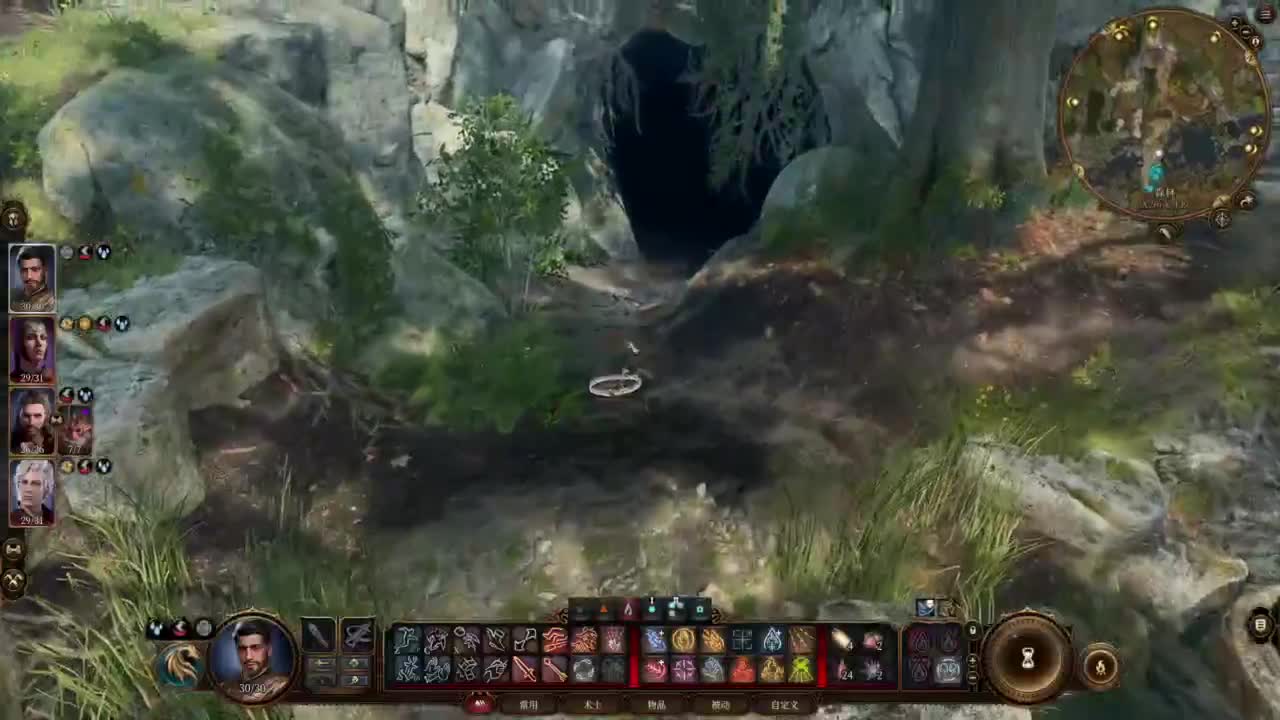 随便玩系列-博德之门3 第2段