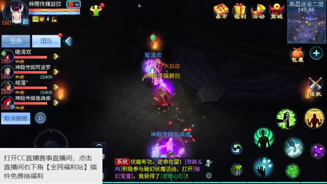 接资源-接托管 第3段