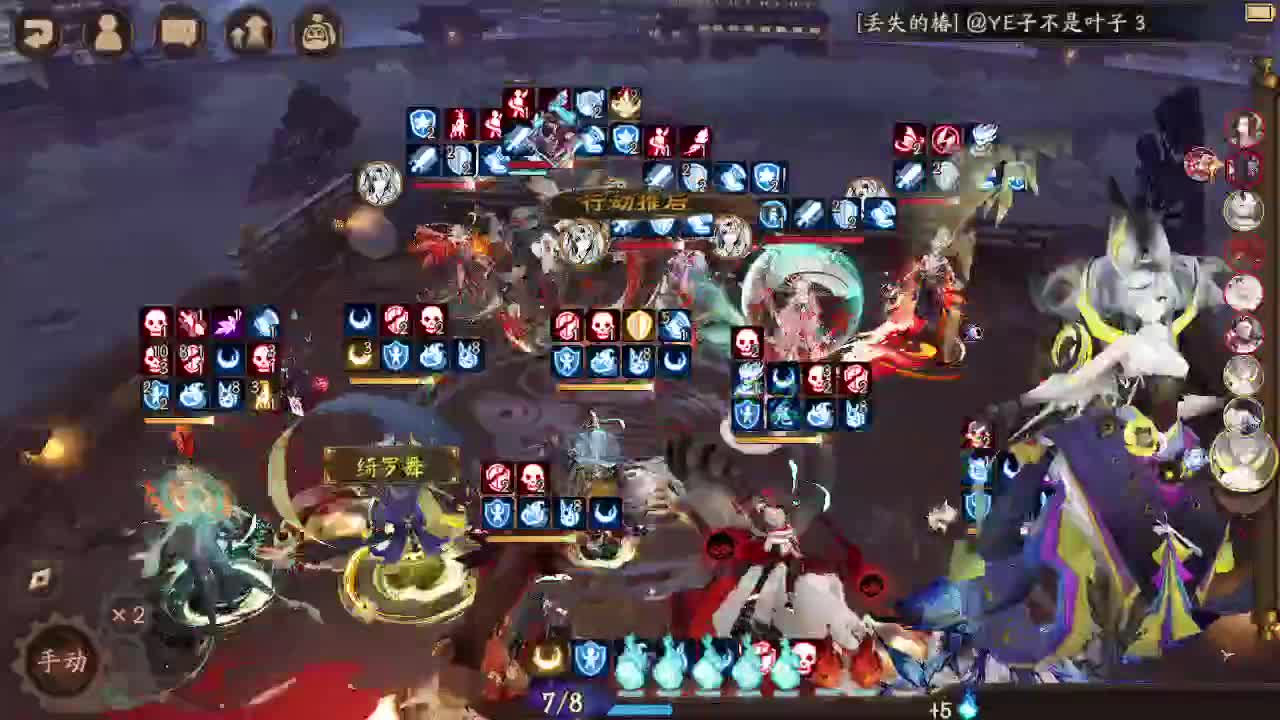 ban须坐地60-》？ 第3段