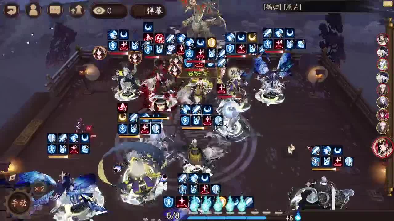 ban须坐地60-》？ 第4段