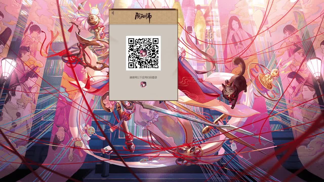 ban须坐地60-》？ 第6段