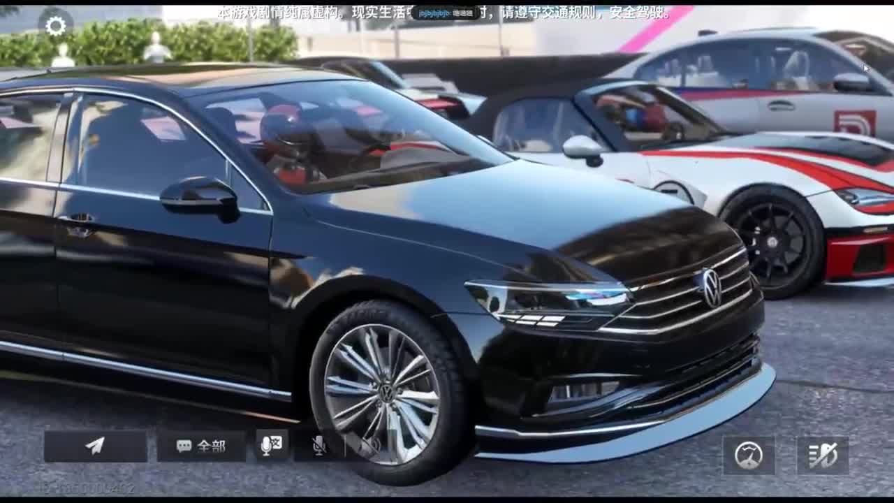 垫底上车神了！ 第2段