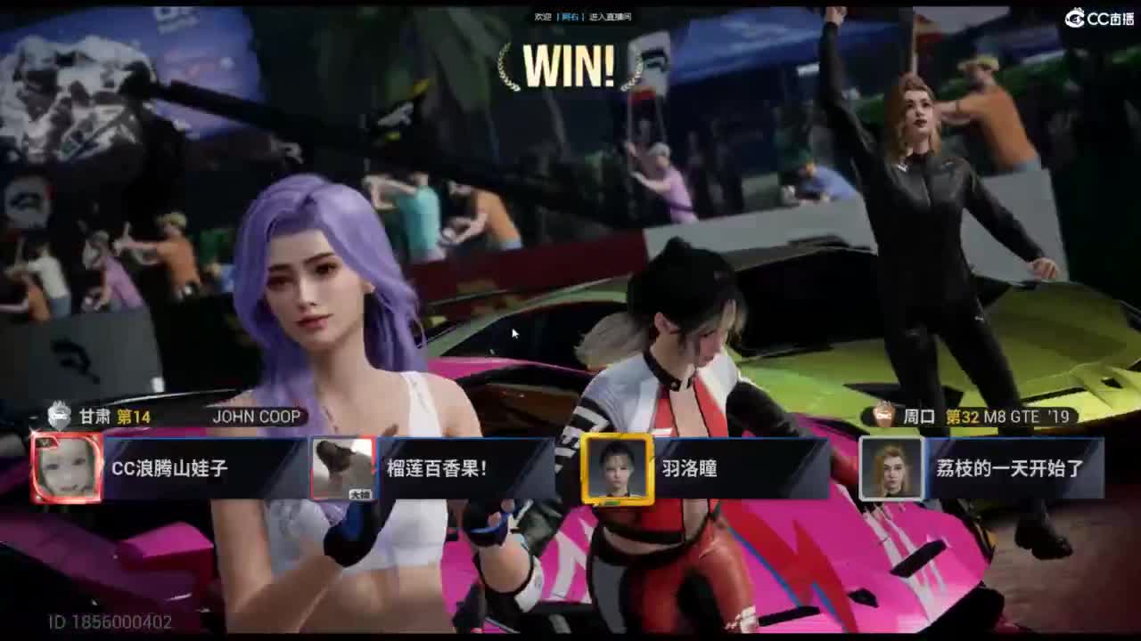 垫底上车神了！ 第7段