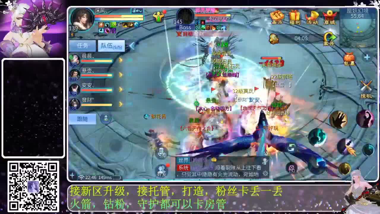 有人爱有事做有所期待 第3段