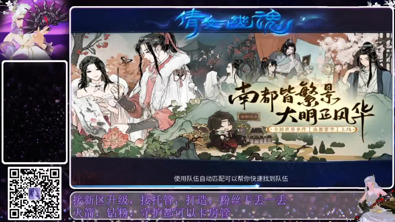 有人爱有事做有所期待 第6段