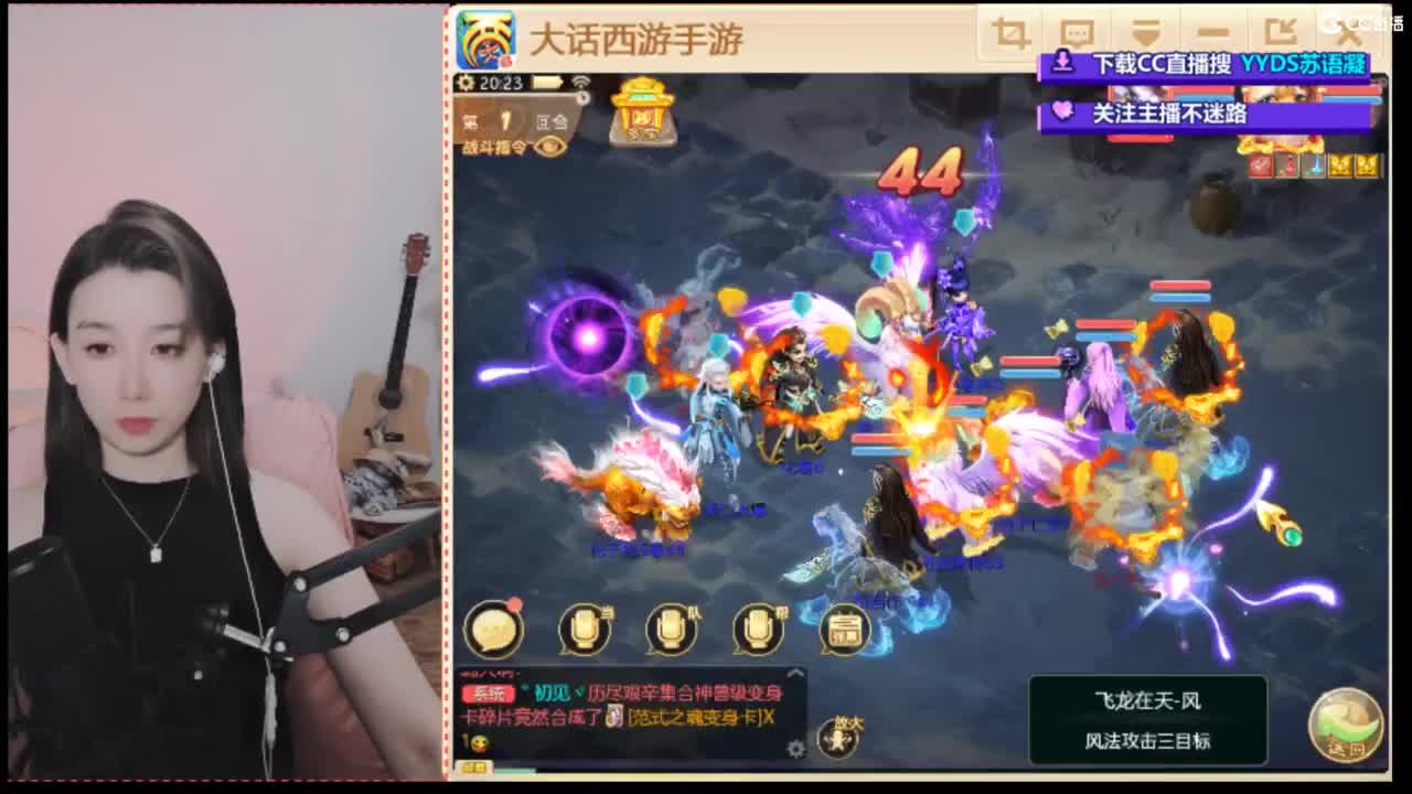 专业估号找号推号 第1段