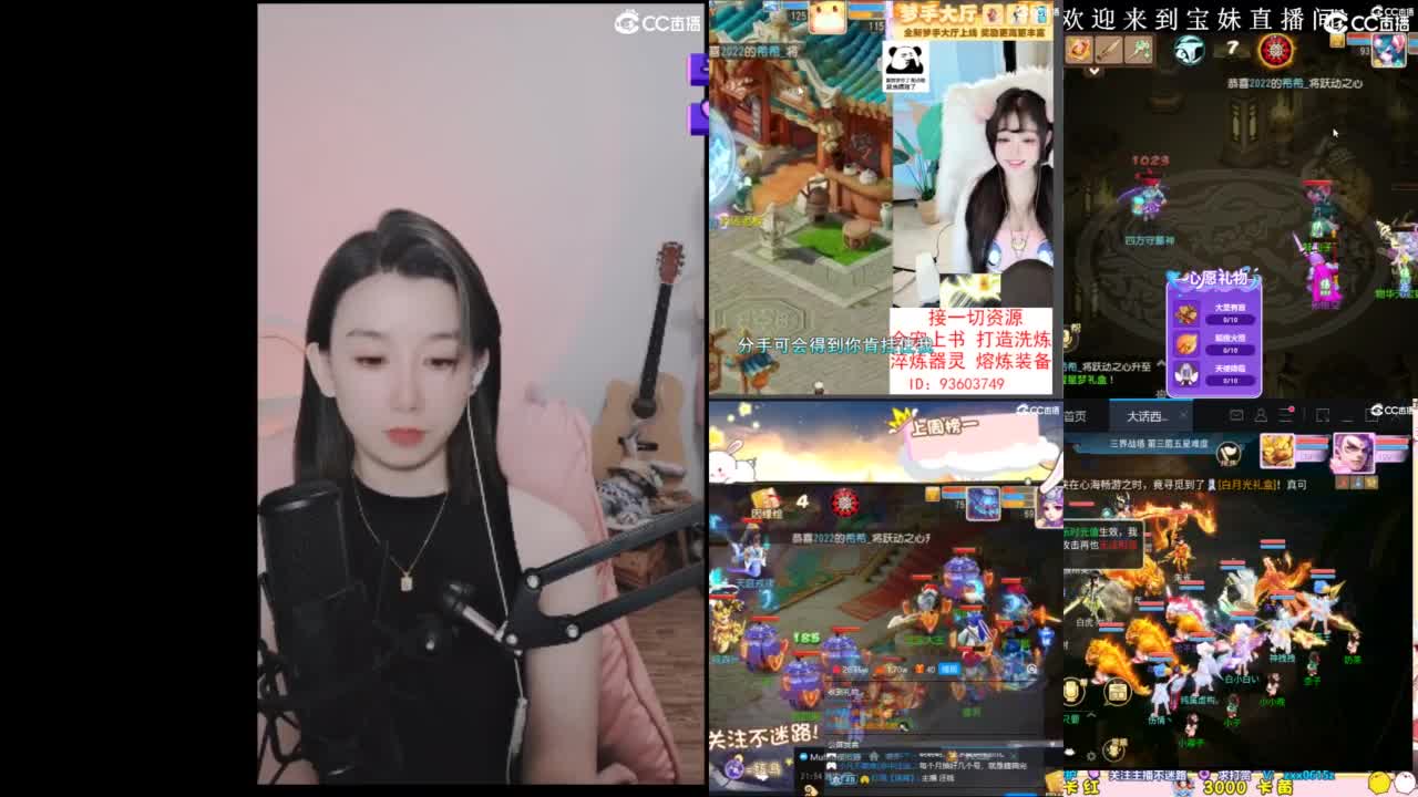 专业估号找号推号 第4段