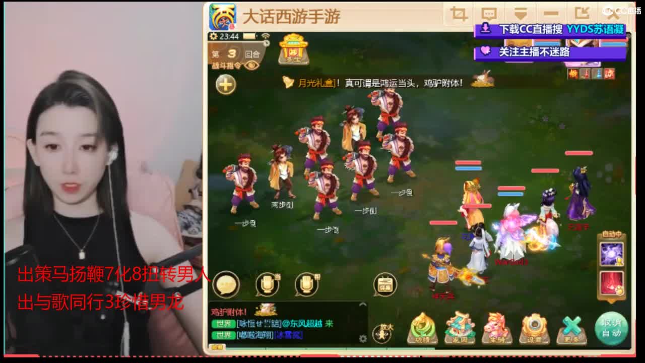 专业估号找号推号 第8段