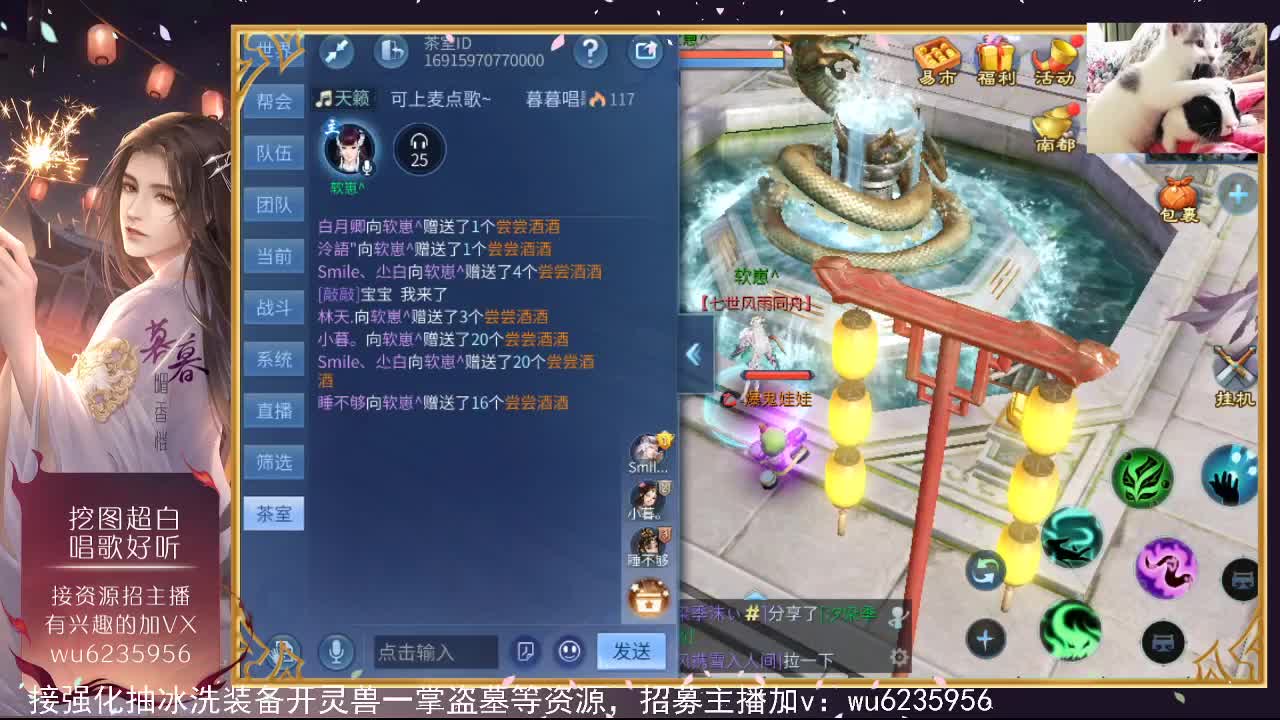 晚上好~接的很多了解下 第4段