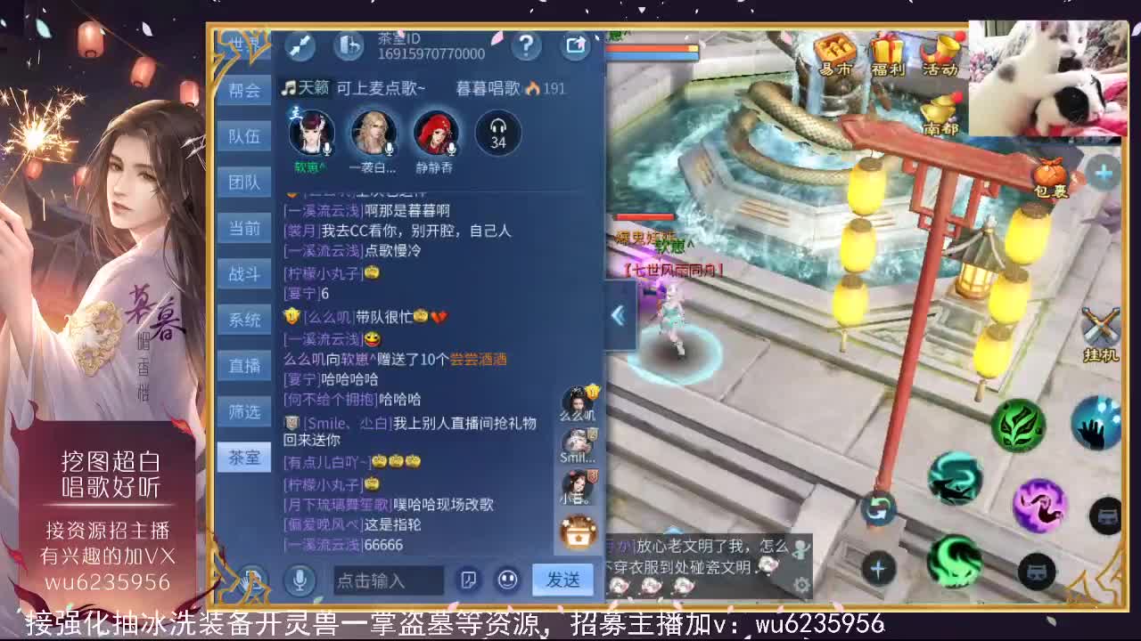 晚上好~接的很多了解下 第5段