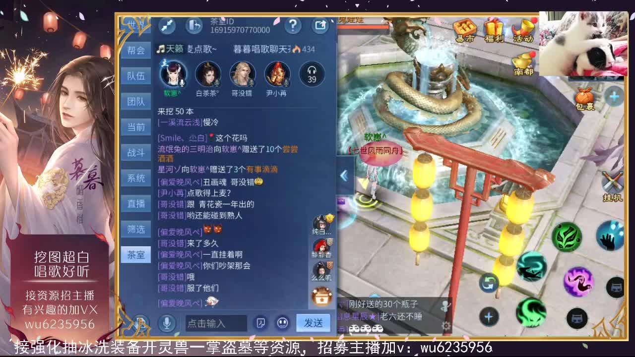 晚上好~接的很多了解下 第6段