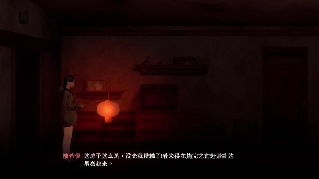 很会夹的男主播 第1段