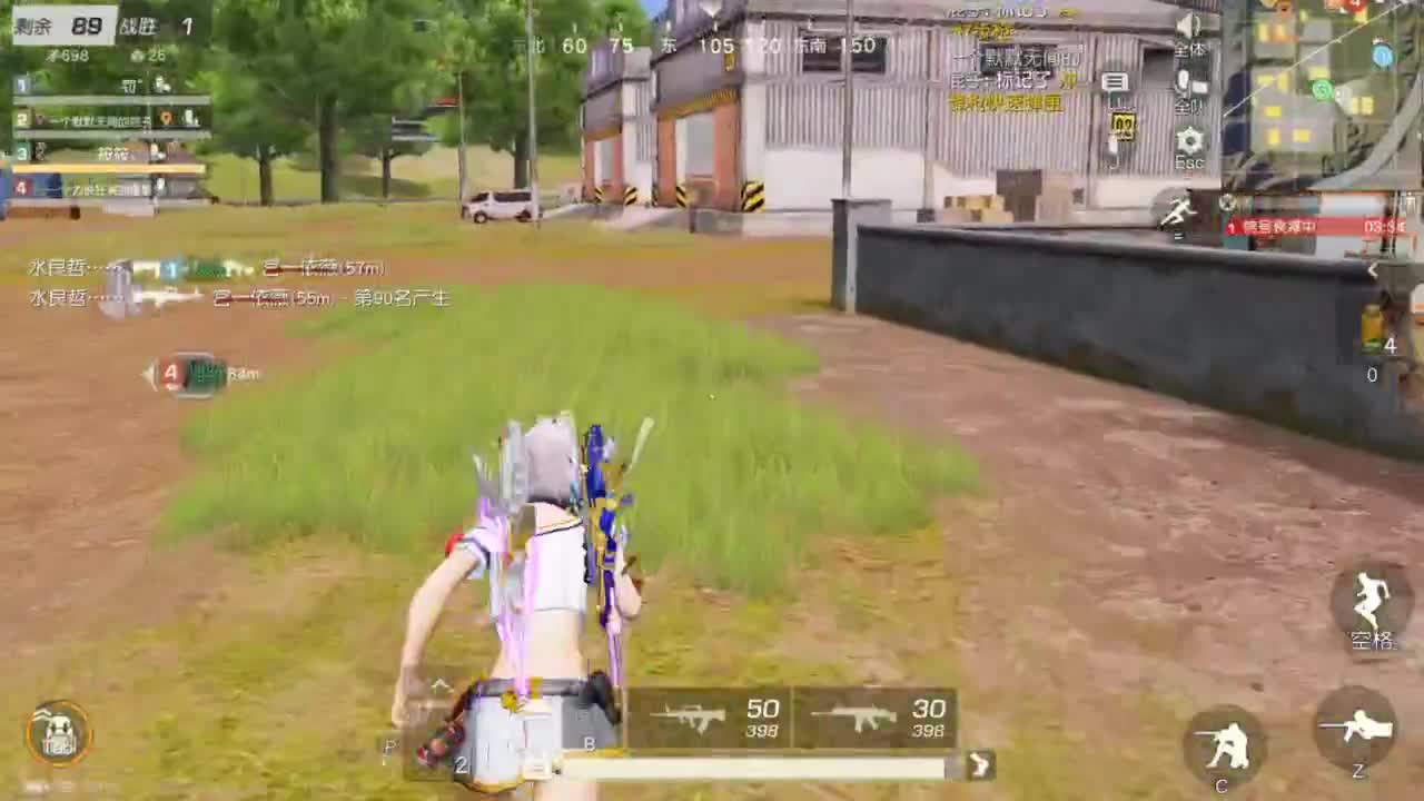 人来人往，留下的都是真的 第1段