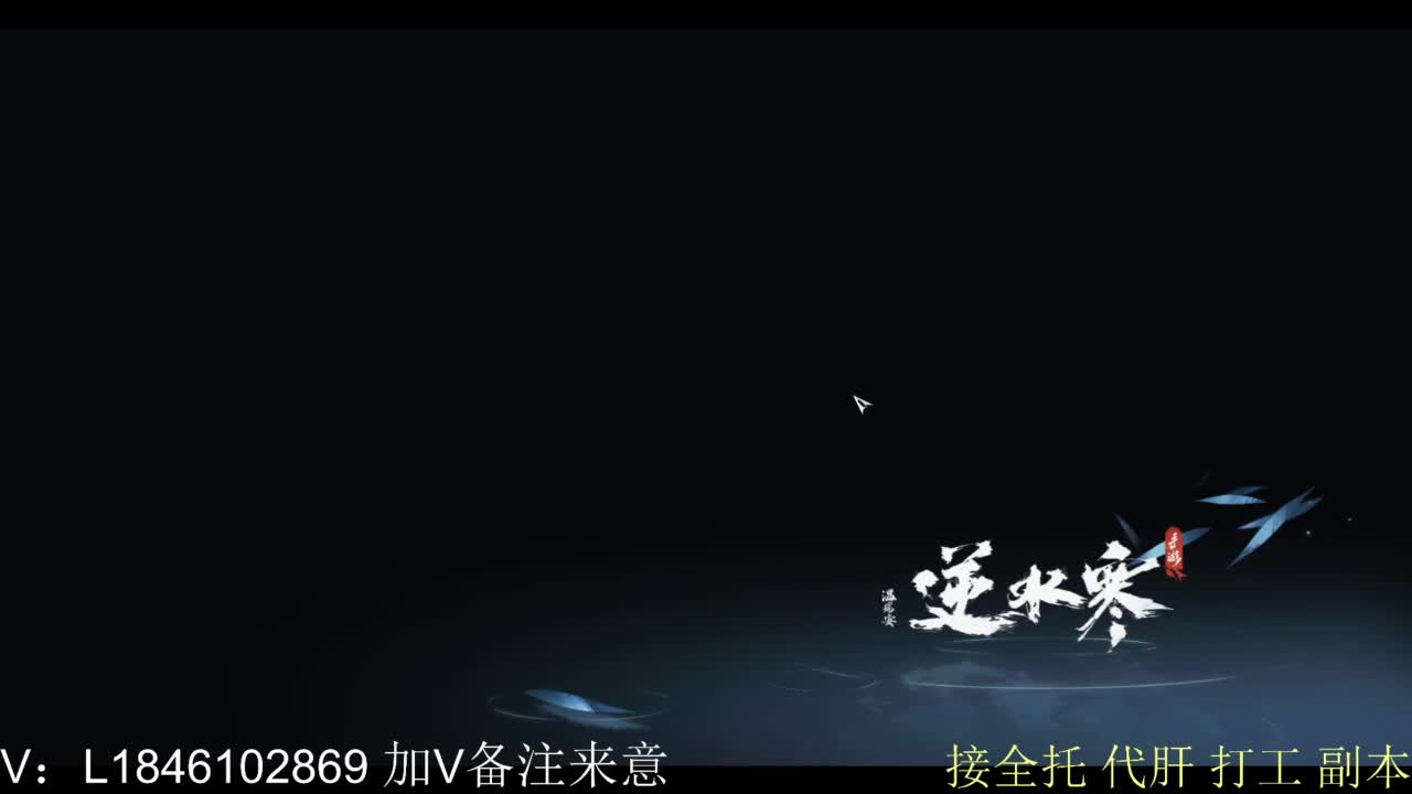接副本包车各种