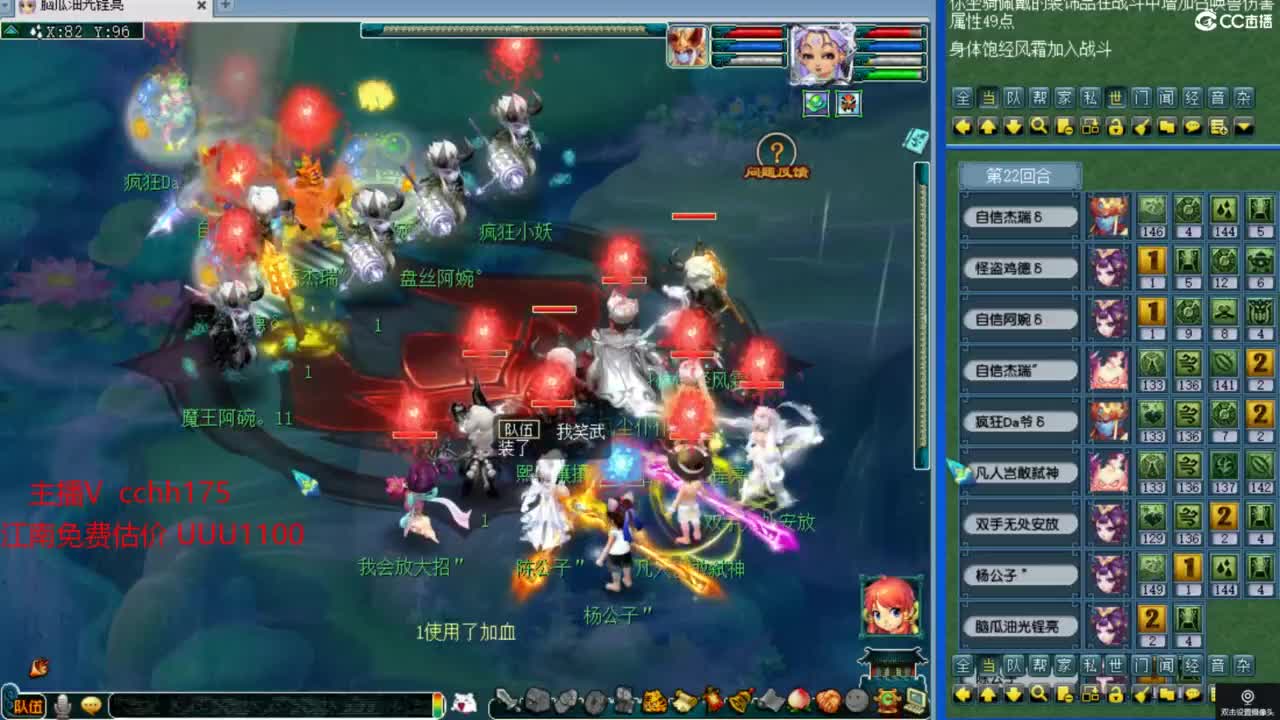 资源全能~ 第2段