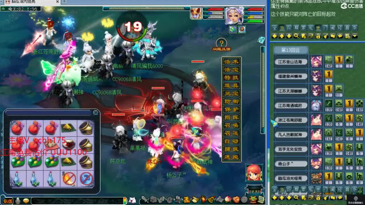 资源全能~ 第4段