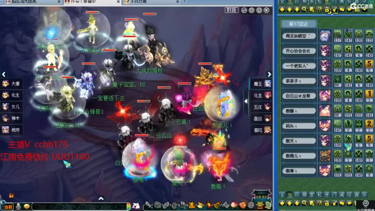 资源全能~ 第7段