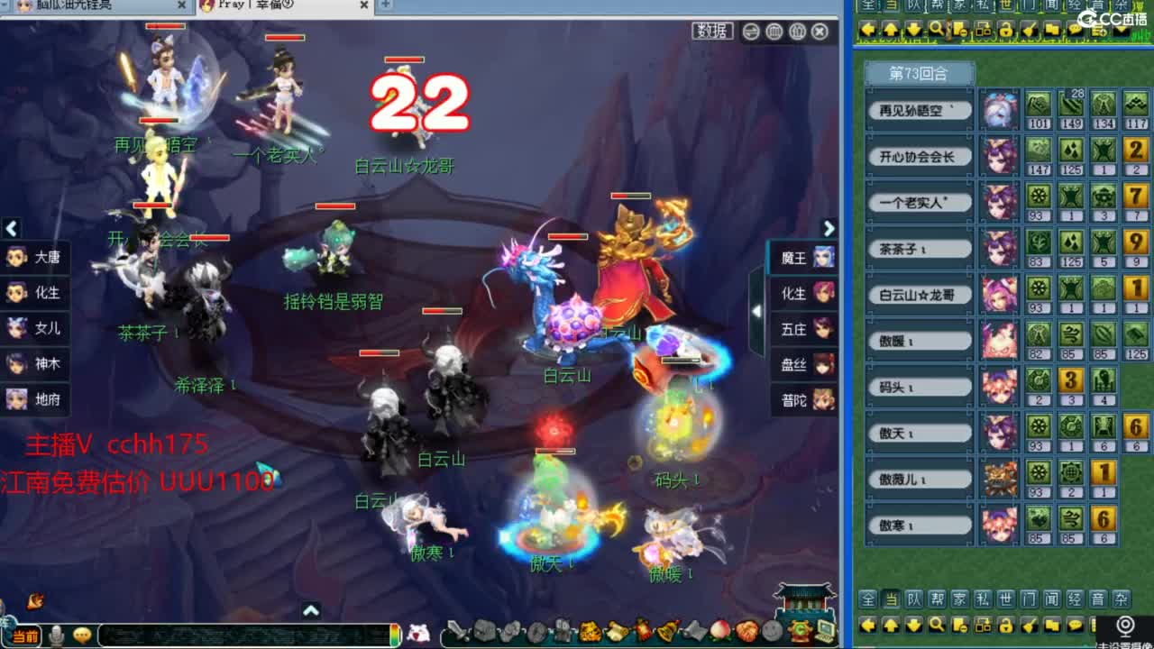 资源全能~ 第8段