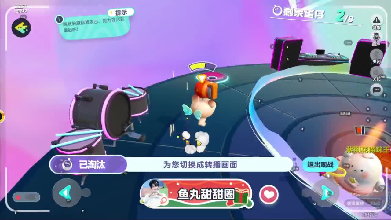 CC第一气人主播 第3段