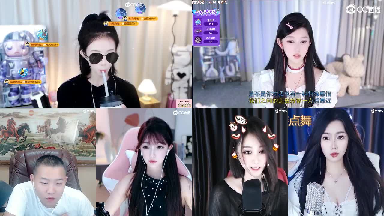 09 第1段
