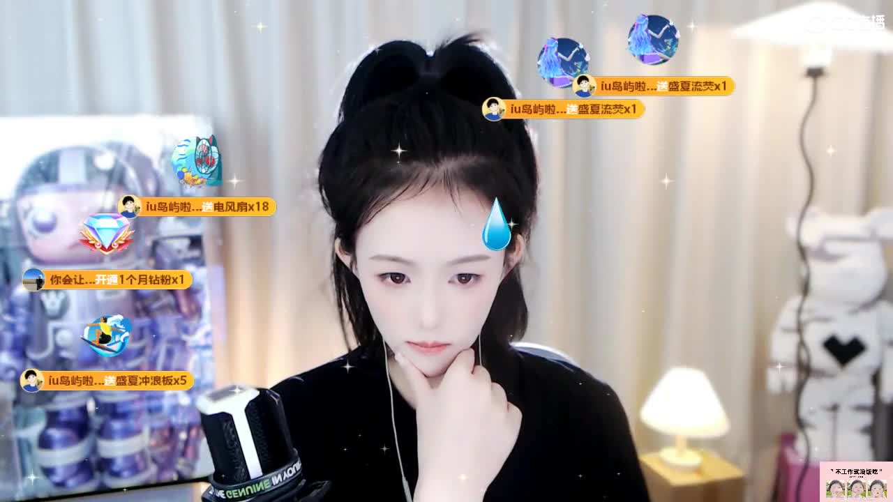 09 第3段