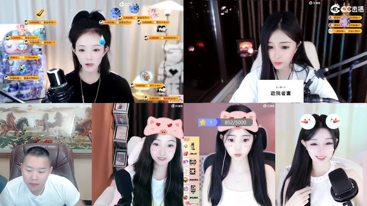 09 第4段