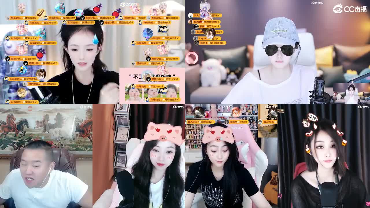 09 第5段