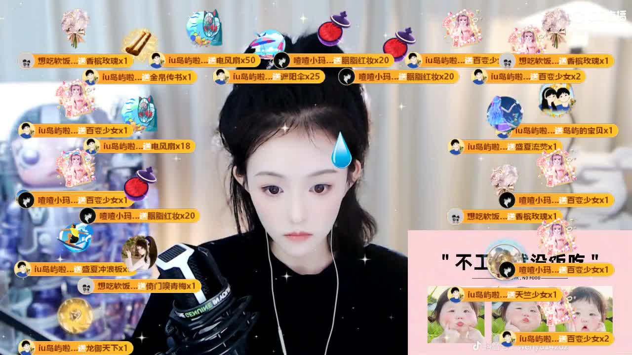 09 第6段