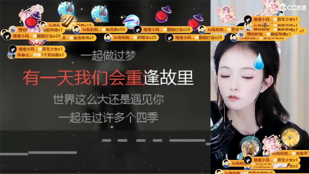 09 第7段
