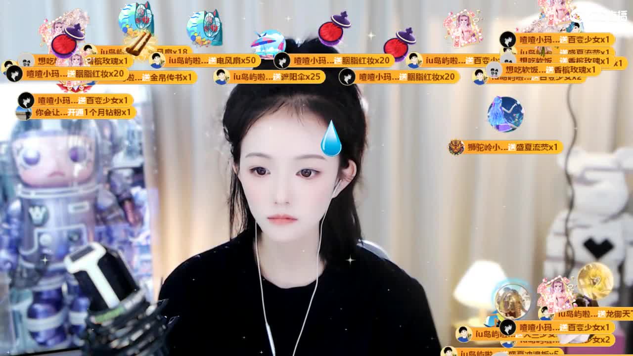 09 第8段