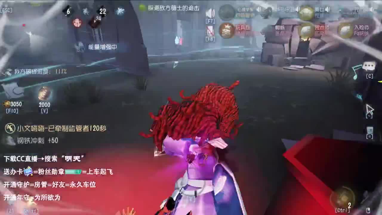 很会夹的男主播 第9段