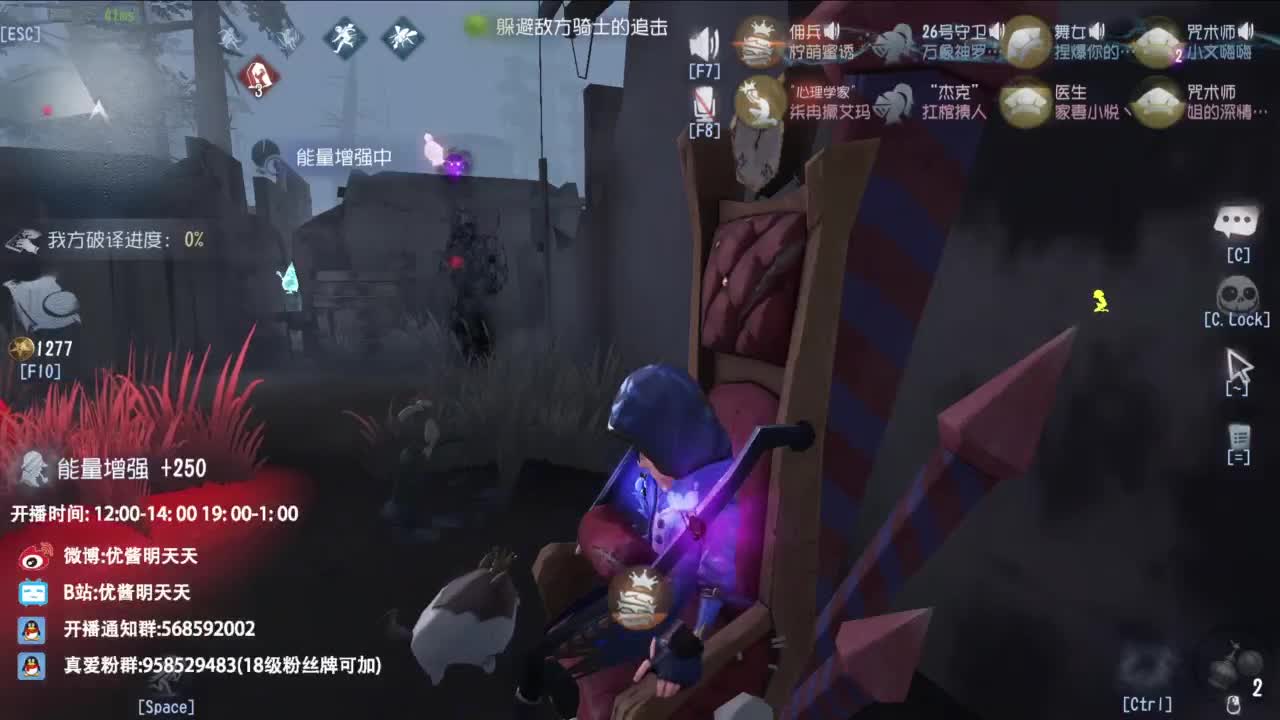 很会夹的男主播 第11段