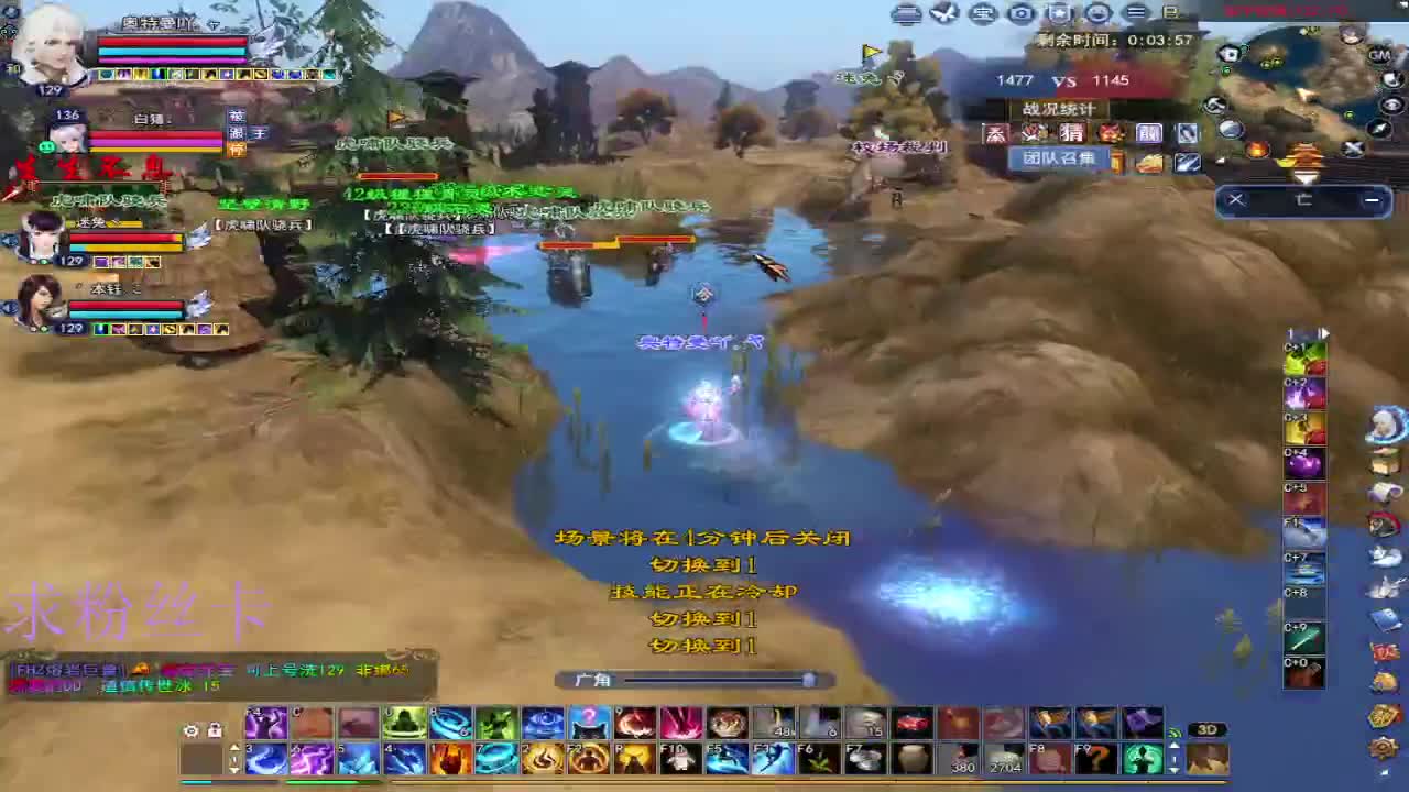 接资源~接个全托号 第1段