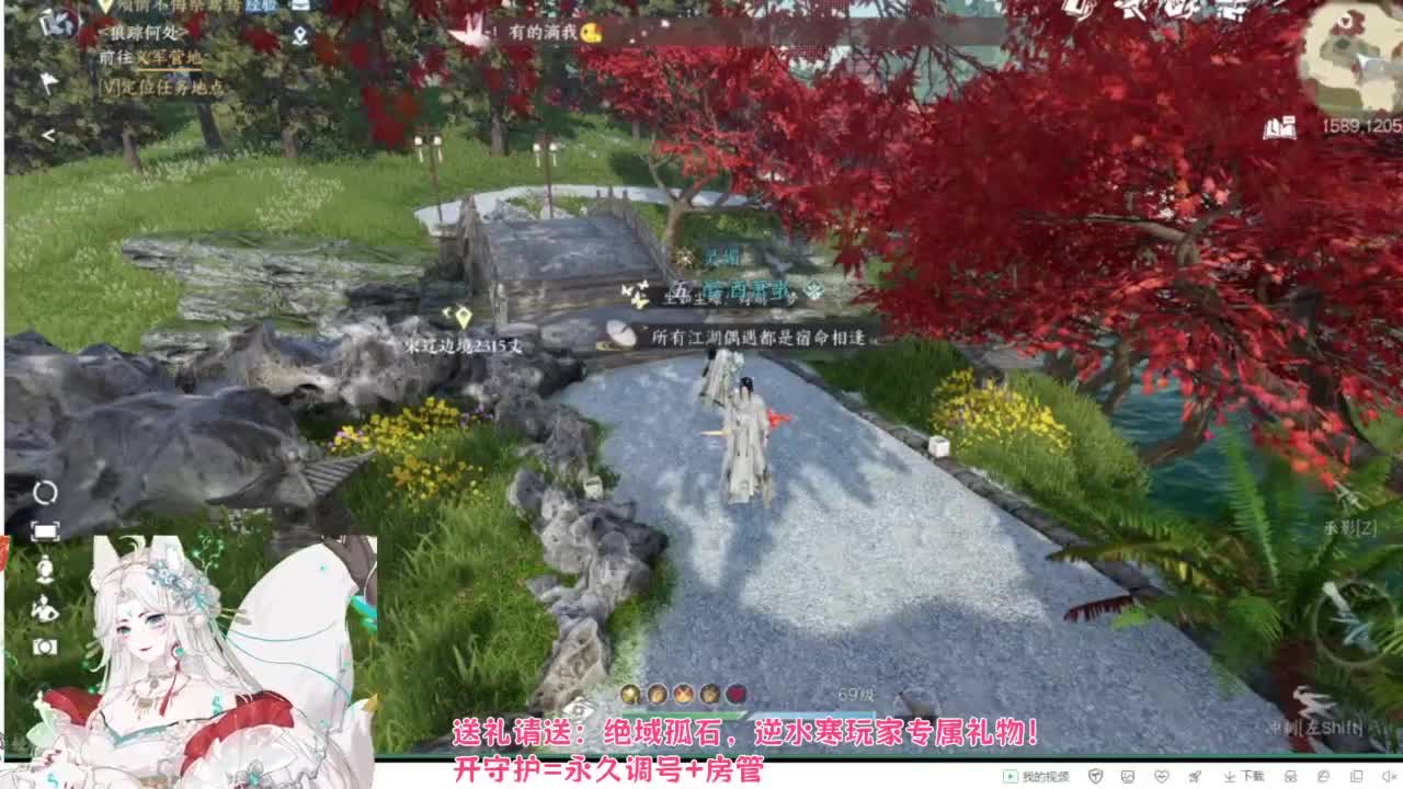 【声优】最动听的旋律，要弹给最心爱的人听 第5段