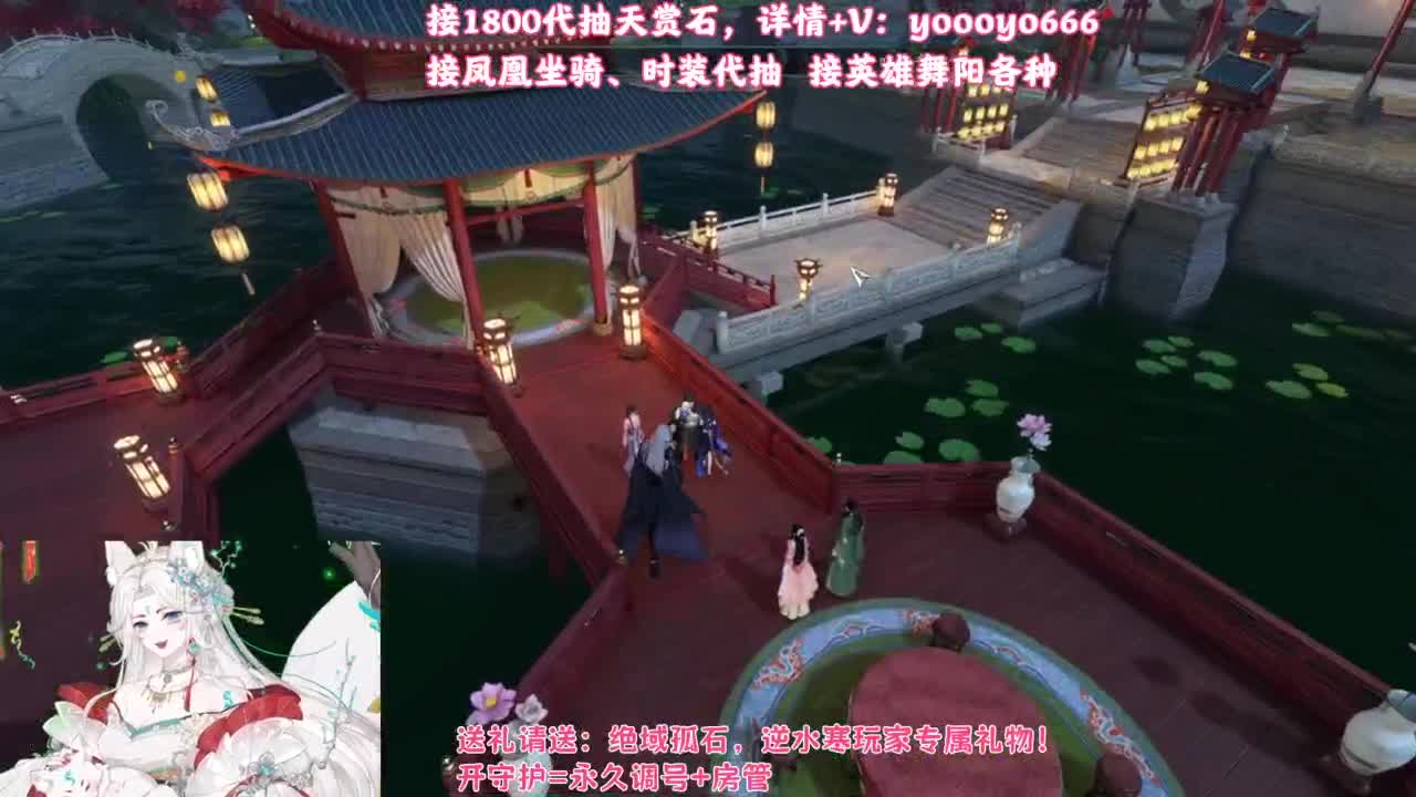 【声优】最动听的旋律，要弹给最心爱的人听 第7段