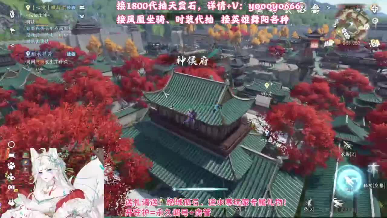 【声优】最动听的旋律，要弹给最心爱的人听 第9段