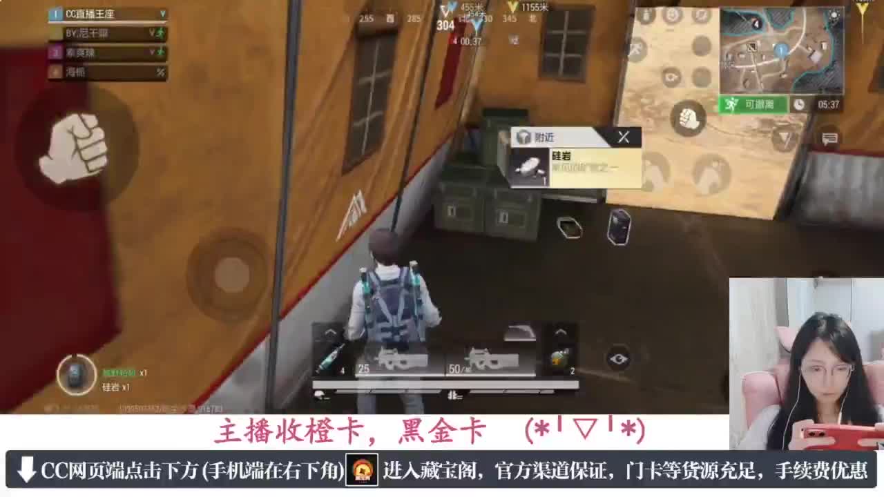 一只独狼 第3段